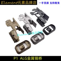 P1 ALG -konsol P1 Alg Metal Bracket Guide Rail Bracket Model Accessories Toy Bracket