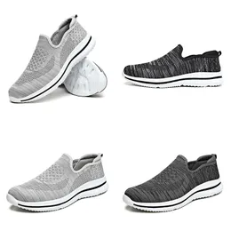 Обувь для мужчин и женщин для бега, белые, черные, серые, синие кроссовки GAI 066 XJ 89488