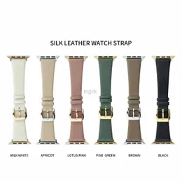 Бандс Watch Luxury Slim Leather Bess для iWatch 8 7 6 5 4 3 SE серия женщин, мужчины, петлевые поясные браслеты для watch Band Accessories 240308