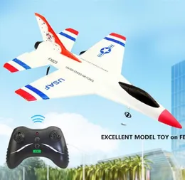 Su35 24g uzaktan kumanda sabit kanat planör DIY eğitim uçağı oyuncak düşme etkisine dayanıklı EPP malzemesi Noel çocuk doğumda3335928