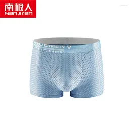 Underpants 1pc Nanjiren Ice Silk Men Boxer Underwears 3A Graphene Antibacterial Solid Underpant Light Fast Dry Breathable Cool Male Panties