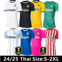 サイズ：S-2XL Mostoles 2023 2024 Ultimate Porcinos FC Soccer Jerseys Ubon Gio Ferinu Ronaldinho Chicharito G. Cichero 23 24 Sevens Kings League Shird888888