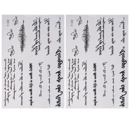 كلمات بنية أسود الريش الكلمات المؤقتة الوشم ملصق رسالة فن مقاوم للماء الوشم المعجون القابل للإزالة tatoo42682335620456