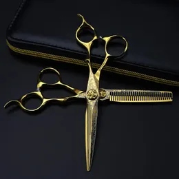 Professional 6 Gold Damascus Cut Hair Scissors Flower Screw Cutting Barber Tools Haircut Thinning Shears Frisör SCISSORS240227