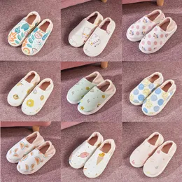 Slippers Soft Bottom Winter Pregnant Womens Nonslip Fruit Cotton Slippers Home Postpartum Large Size Cotton Slippers size 36-41 GAI-50 GAI