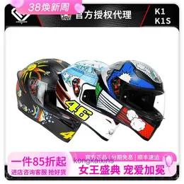 Car Fan Chen AGV K1 Motorcycle Helmet K1S Full Four Seasons Running Commuter Cover Safety Q1XV