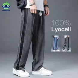 Brand Clothing Winter 100% Lyocell Fabric Jeans Men Loose Wide Leg Pants Drawstring Elastic Waist Korea Trousers Large Size 5XL 240309