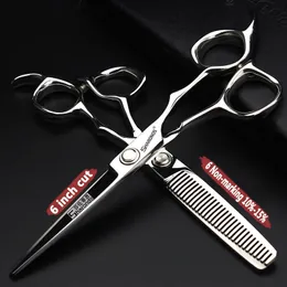 SHAROND 5.5/6/7 inch Professional Scissors barbershops hairdressing scissors set barber scissors cutting tool thinning shears240227