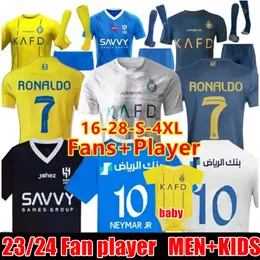 23 24 Neymar Jr Al Nassr FC Ronaldo Soccer Jerseys 남자 키트 키트 Al Hilal Saudi 유니폼 CR7 소년 축구 Shiirt Mane 팬 플레이어 버전 Jersey 2024 Sergej Saudi Arabia