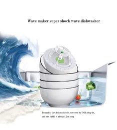 Mini Electric Wave Maker Super Shock Wave Mine Wysher Portable Home Home Fruit Fruits Enmerainter4707152
