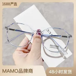 New luxury designer sunglasses TR2053 Irregular myopia with TR90 eyeglass network red optical anti blue light plain color lens frame