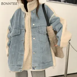 T-shirt parkas kvinnor denim lapptäcke tjock vinter design streetwear mode bf vintage fickor bredwaisted studenter ulzzang chic nyaste