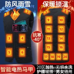 Intelligent uppvärmningsväst 20 Zone USB Konstant temperatur Elektrisk uppvärmning Vest Unisex V-Neck Electric Heat Suit 231127