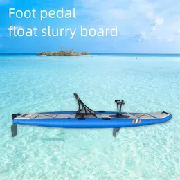 Water racing Foot pedal boat ISUP inflatable kayak surfboard pedal style fishing board float paddleboarding beginner water skateboard