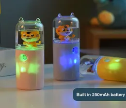 漫画保湿機関クリエイティブかわいいペットフェイススチーマーUSB充電ハンドヘルド人形楽器のスプレービューティー251J295B6070012