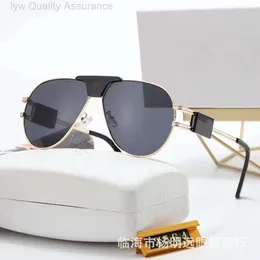 Designer-Sonnenbrillen von Vesace, Fans von Krötenspiegel-Kopf-Wasserzeichen-Sonnenbrillen, personalisierte Sonnenbrillen, modischer Brillentrend für Herren und Damen