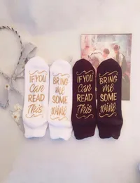 WENN SIE DIESES LESEN KÖNNEN, Bringen Sie mir etwas Wein Socken Winter Warme Socken Weihnachten Hiphop-Socken Für Männer Frauen Unisex4379197