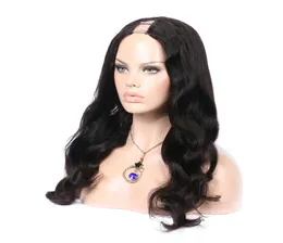U part wig brazilian long wavy human virgin hair upart wigs for black women natural body wave3177364