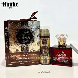 Set di profumi Designer Perfume Arabian Dubai Custodia combinata con bomboletta spray per profumo per il corpo di alta qualità