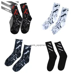 Мужские носки разных цветов, хлопковые осенние дышащие носки для скейтборда Happy Men, зимние с мультяшным медведем, средняя трубка для подарка, носки 3SUV