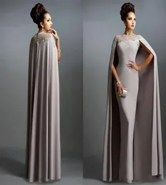 جديد 2020 Long Mermaid Evening Dresses مع Cape Illusion Neck Lace الأم لفساتين العروس الطويلة حفلات حفلة موسيقية 20183434459