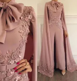 Nude Pink Muslim Jumpsuit with long wrap Evening Dresses Beaded High Neck Long Sleeves Elegant Prom Party Gowns Zuhair Murad Celeb9171930