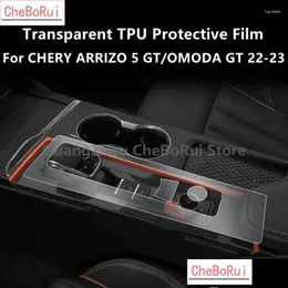 Chery Arrizo 5 GT/OMODA GT 22-23 CARE CENTERコンソール透明なTPU保護フィルムアンチスクラッチ修理OTFZTのその他のインテリアアクセサリ