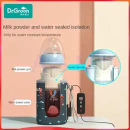 Dr.Green USB Thermostatic born Baby Bottle Glass 150mL/240mL Sealed isolation Fast milk filling Removable/Washable Bottles 240227