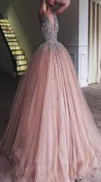 2019 Champagne Pink Quinceanera Dress Princess Tulle Arabo Dubai Sweet Long Girls Prom Party Pageant Gown Plus Size Custom Made1885305