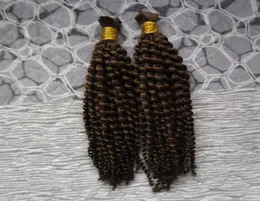 Плетение человеческих волос без утка, 2 шт., человеческие волосы для плетения, без крепления, пучок волос, 200 г, монгольские распущенные вьющиеся волосы 6551813