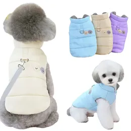 Pies zimowe ubrania szczeniąt ciepły płaszcz dla zwierząt dla małych średnich psów koty z kamizelką D-ring Chihuahua French Bulldog Costumes 240307