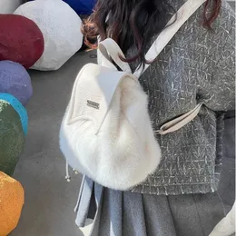 JIAERDI Dolce e carino Zaino in peluche morbido Borsa a tracolla con coulisse stile Harajuku bianca Borsa a mano letteraria elegante di grande capacità Lady 240226