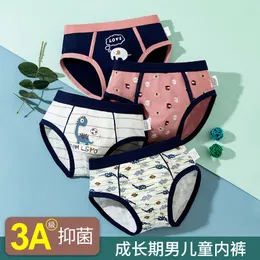 Quality Blue Striped Brief Underwear Kids Stretchy Panties for 3 4 6 8 10 12 14 Years Old Boys Clothes OMGOSH 211122