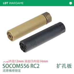 LDT SOCOM556 RC2 Wiederherstellungs-Offset-Lock-Erweiterungsplatten-Schalldämpfermodell