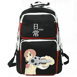 Nichijou backpack My Ordinary Life daypack Aioi Yuko Comic school bag Cartoon Print rucksack Casual schoolbag White Black day pack