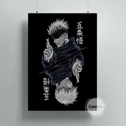 Pinturas em tela anime gojo satoru jujutsu kaisen fotos casa manga decoração cartaz hd imprime arte da parede modular sala de estar234t