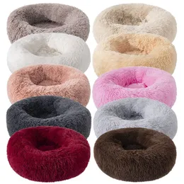 Super Soft Dog Bed Round Washable Plush Kennel Cat House Velvet Mat Sofa Dog Basket Pet Bed Pet Supplies Mats Beds For Large Dog324K