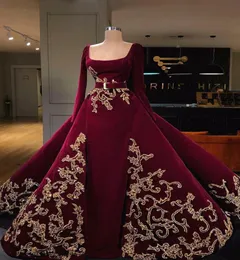 Vintage Maroon Lace Appliqued Ball Gown Evening Dress Sexy Long Sleeve Square Neck Arabic Prom Dresses Formal Party Pageant Gown3064723