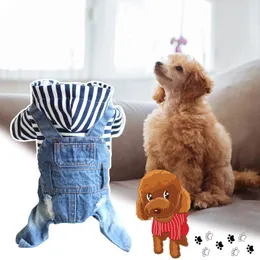 Abbigliamento per cani Gilet di jeans Giacca T-shirt Vestiti carini per cuccioli Abbigliamento comodo e fresco per cani di piccola taglia Tute Pagliaccetti Moda