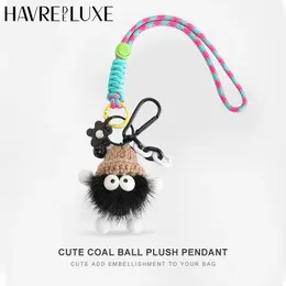 Havredeluxe Small Coal Ball Bag Pendant Doll Lanyard School Bag Doll Car Key Chain 240229