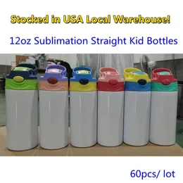 USA Stocks SubliMation Straight Kid Water Bottles Tumblers Blanks 350 ml 12oz Sippy Cup Heat Transfer Coated Cartoon Double Wall ST268K