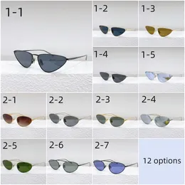 Top Premium Quality Fashion Sunglasses Women Men Sun Glasses Butterfly Shaped Thin Metal Frame With Box 26614 26308