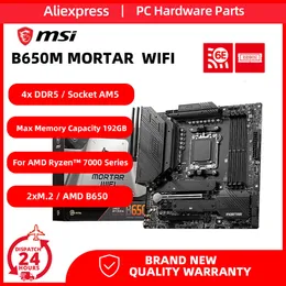 Материнская плата MSI B650M MORTAR WIFI с поддержкой DDR5, процессор AMD RYZEN серии 7000 AM5, материнская плата AMD B650, процессор AM5 R5 R7 R9