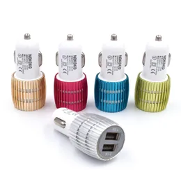 Small Steel Cannon Dual USB Car Charger BlueRay Metal Car Charger MultiFunction Car Phone Charger2298393