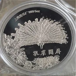 Details zu 99 99 % chinesischer Shanghai Mint Ag 999 5 Unzen Sternzeichen-Silbermünze – Pfau YKL009288I