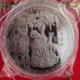 Konst och hantverk 1 kg silver kinesiskt mynt 1000g silver 99 99% Zodiac Sheep Art264q