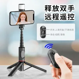 Gimbal 2022 Yeni Taşınabilir Kablosuz Bluetooth Telefon Teleskopik Selfie Stick Tripod Huawei için Dolgu Işığı İphone 13 Android Xiaomi