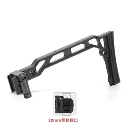 MCX Sidewinder MPX Special Tailstock Metal Folding Bakre Tosig Sauer 20mm Guide Rail Core AKA AKA