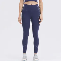 Viewlulu Sports Fitness Tight Slimming Randig Yoga Pants for Women Sport Running Leggings Yoga Spanx
