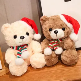 Cute bear Christmas plush toy doll Holiday gift Teddy Bear Christmas decoration supplies
